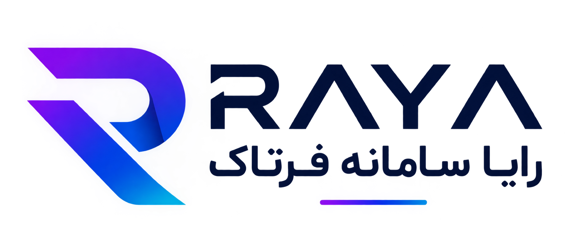 لوگو